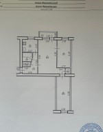 ул. Ленкавского, 5 (г. Ивано-Франковск) - Продається квартира, 47500 $ - АФНУ