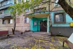 ул. Маршака (г. Кривой Рог, Терновской район) - Продається квартира, 16000 $ - АФНУ ул. Маршака (г. Кривой Рог, Терновской район) - Продається квартира, 16000 $ - АФНУ