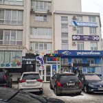 ул. Свободи, 22 (г. Хмельницкий, центр) - Здається торгівельний майданчик, 80000 грн. - АФНУ