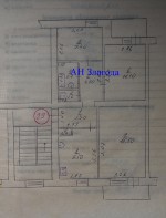 карбишева, 53 (г. Белая Церковь, ж/д поселок) - Продається квартира, 38000 $ - АФНУ