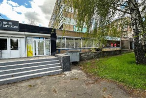 Чарівна (г. Кривой Рог, Терновской район) - Здається торгівельний майданчик, 20000 грн. - АФНУ