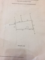 ул. Освободительная, 23 (г. Львов, Лычаковский район) - Продається ділянка під забудову, 30000 $ - АФНУ