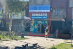 мкрн. Сонячний (г. Кривой Рог, Саксаганский район) - Продається торгівельний майданчик, 23500 $ - АФНУ мкрн. Сонячний (г. Кривой Рог, Саксаганский район) - Продається торгівельний майданчик, 23500 $ - АФНУ
