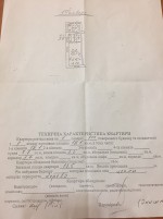 ул. Сенная, 12 (г. Львов, Шевченковский район) - Продається квартира, 19500 $ - АФНУ