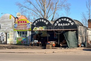 мкрн. Сонячний (г. Кривой Рог, Саксаганский район) - Здається торгівельний майданчик, 8000 грн. - АФНУ