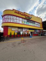 староміська (г. Хмельницкий, Центр) - Продається торгівельний майданчик, 8500 $ - АФНУ