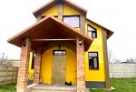 ул. Авангардная (г. Николаев, Ленинский район) - Продається будинок, 82500 $ - АФНУ ул. Авангардная (г. Николаев, Ленинский район) - Продається будинок, 82500 $ - АФНУ