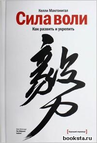 Лучшая литература для риэлторов