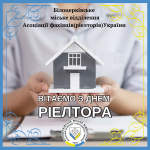 4B3247E3_4369_4673_9B03_13CF0D4FE32D.png